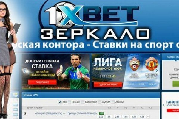 Наркосайты blacksprut adress com