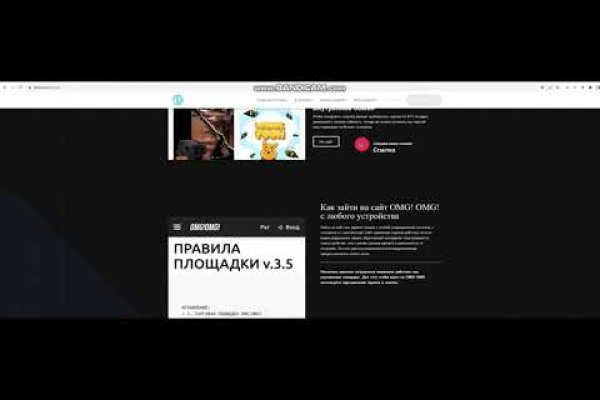 Ссылка блэкспрут bs2onion org