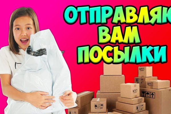 Bs gl официальный сайт bs2web top