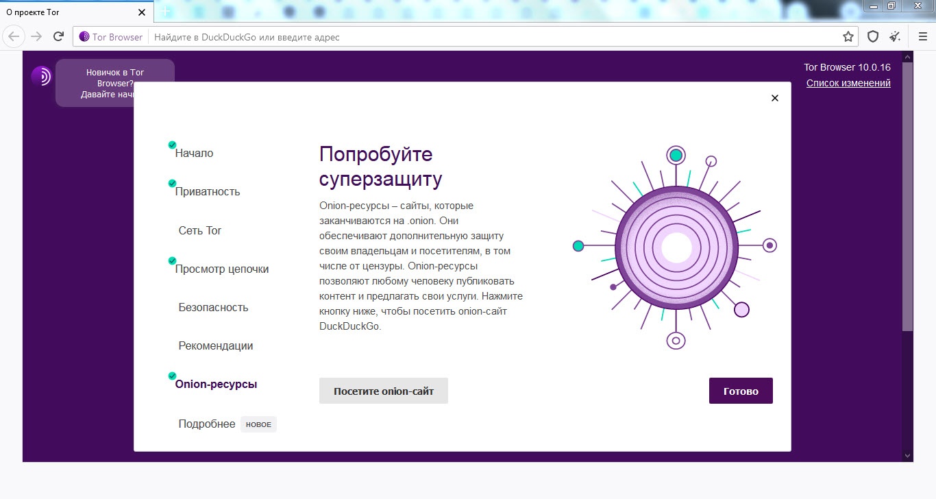 Блекспрут онион blacksprut pl blacksprut2web in