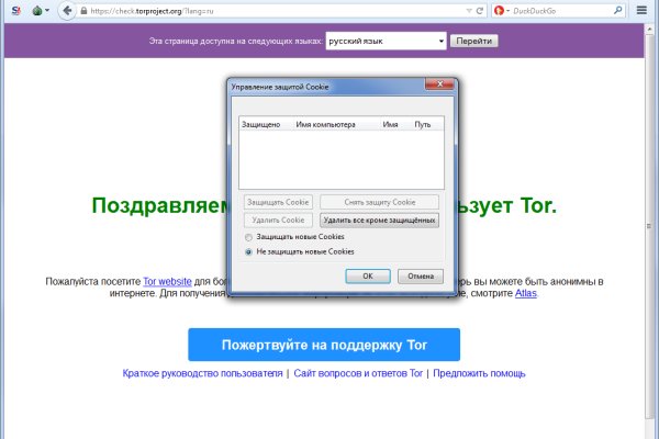 Tor blacksprut bs2webes net